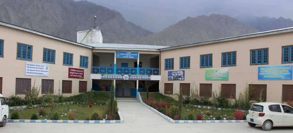 Uswa Public School & College (Boys) Yultar Skardu