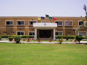 Army Public School Saddar