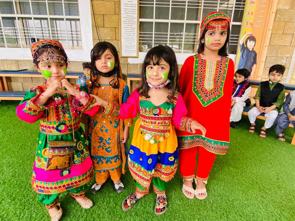 Beaconhouse School System Jubilee Campus Schoolvisor