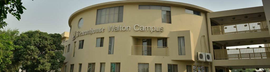 Beaconhouse Walton Campus