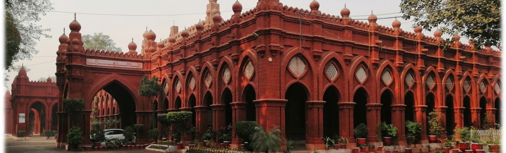 Govt Central Model School Lower Mall Lahore Schoolvisor