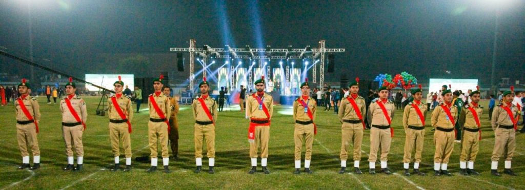 Hajvery Cadet School Lahore