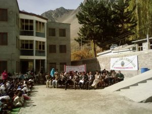 Hunza Public School & Degree College