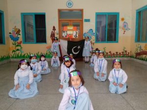 The Punjab School Johar Town