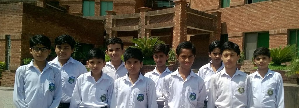 Umar Grammar School