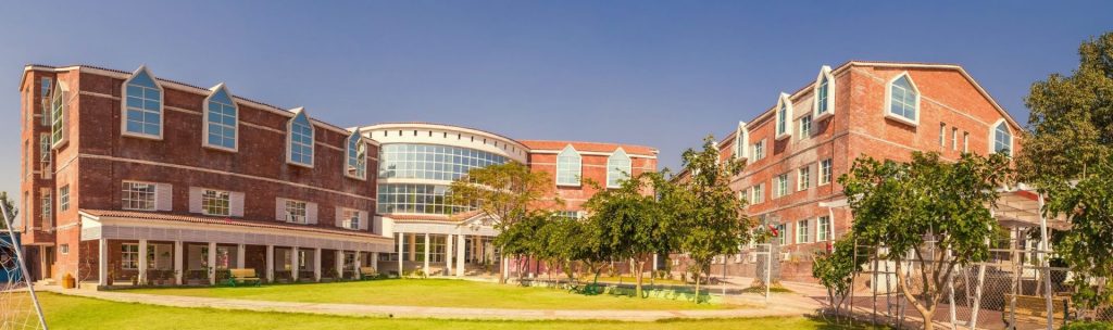 Beaconhouse Newlands Islamabad