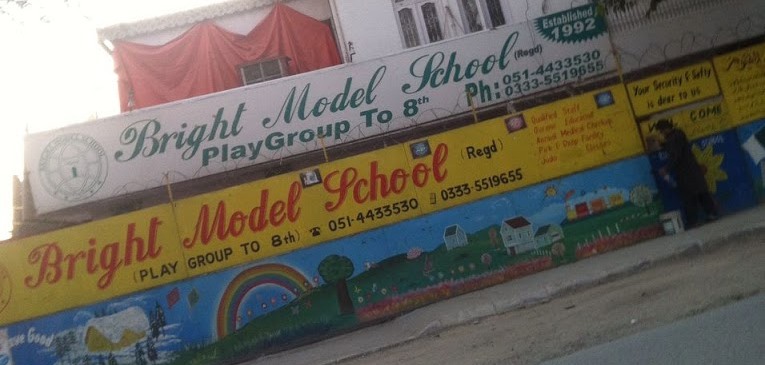 Bright Model School