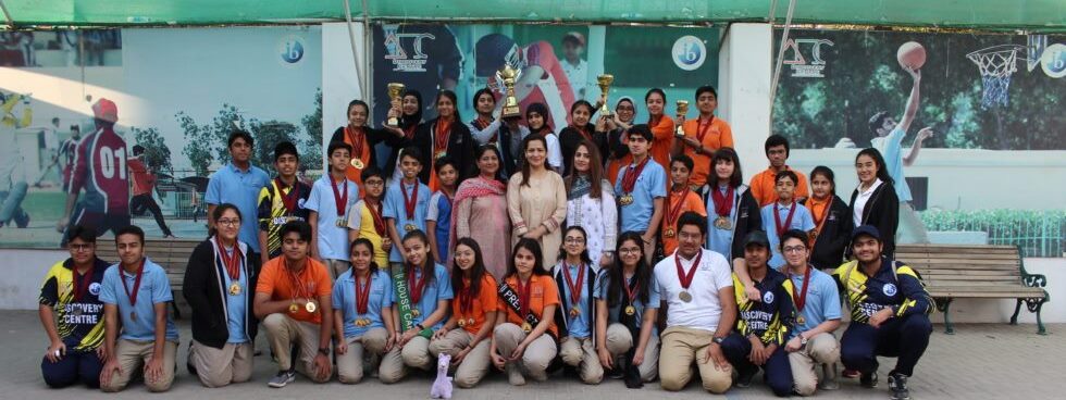 Discovery Centre – A Beaconhouse School