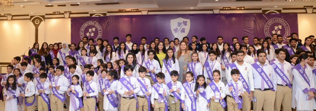 Roots Ivy International School – Faisalabad