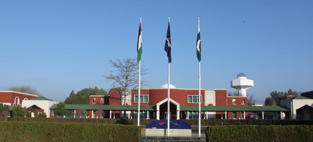 Sheikh Zayed International Academy Islamabad