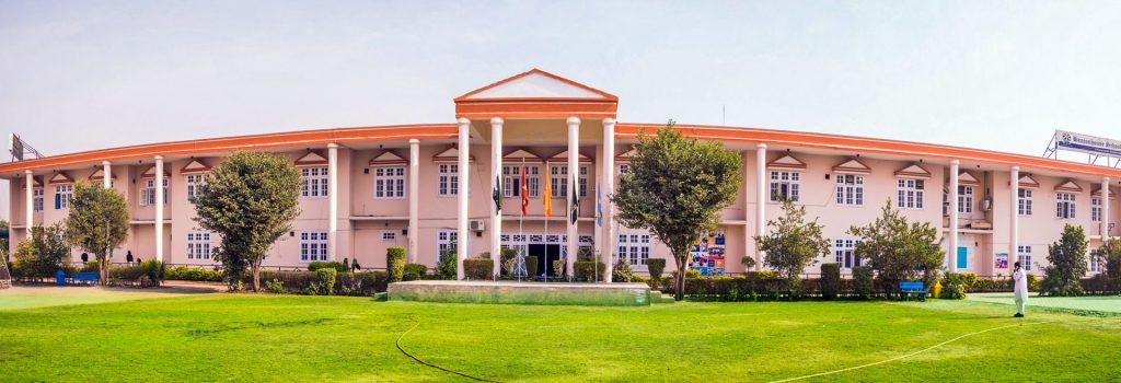 Beaconhouse School System Frontier Campus