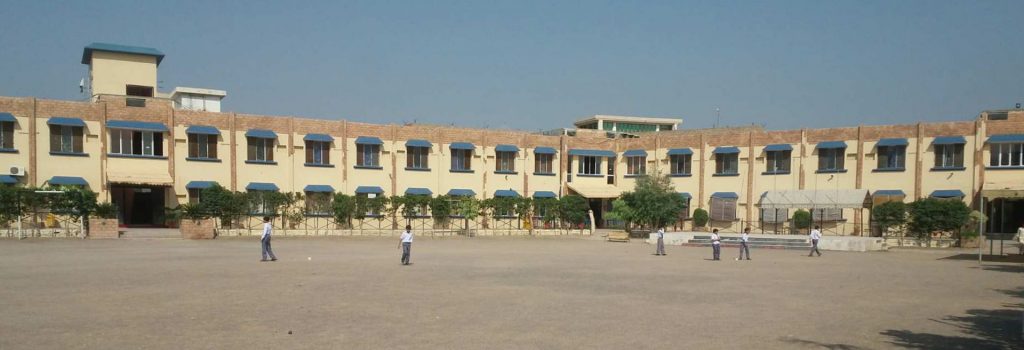 Beaconhouse School System – Jamrud Campus