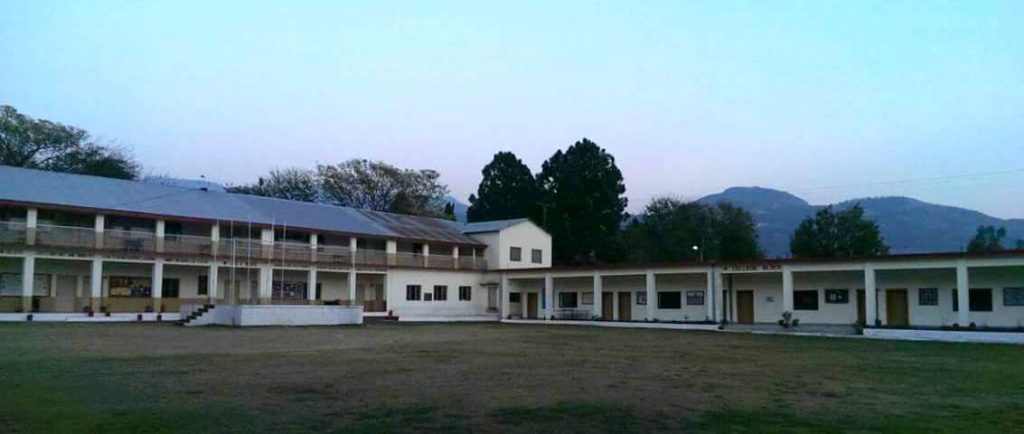 Army Public College PMA Kakul Abbottabad