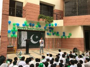 Lahore Grammar School Quetta