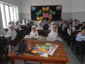Quetta Residential School
