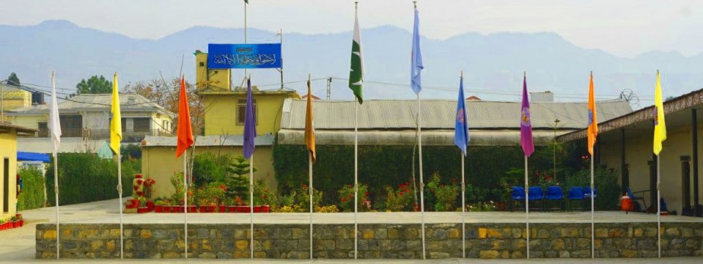 Tameer-i-Wattan Public School & College Abbottabad Boys