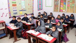 Al Aira Group of Schools