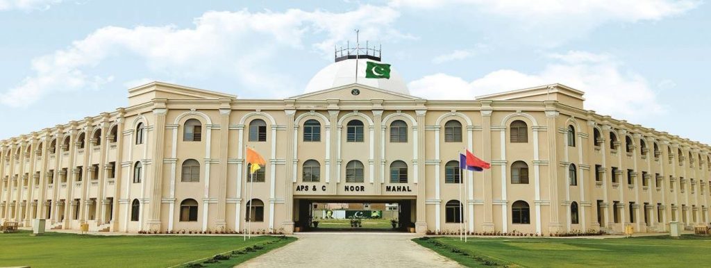 Army Public School and College Noor Mahal Bahawalpur