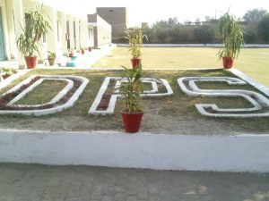 DPS Bahawalnagar