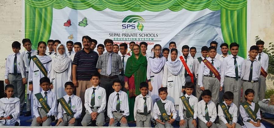 SPS School and College Attock