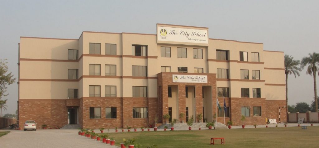 The City School Bahawalpur