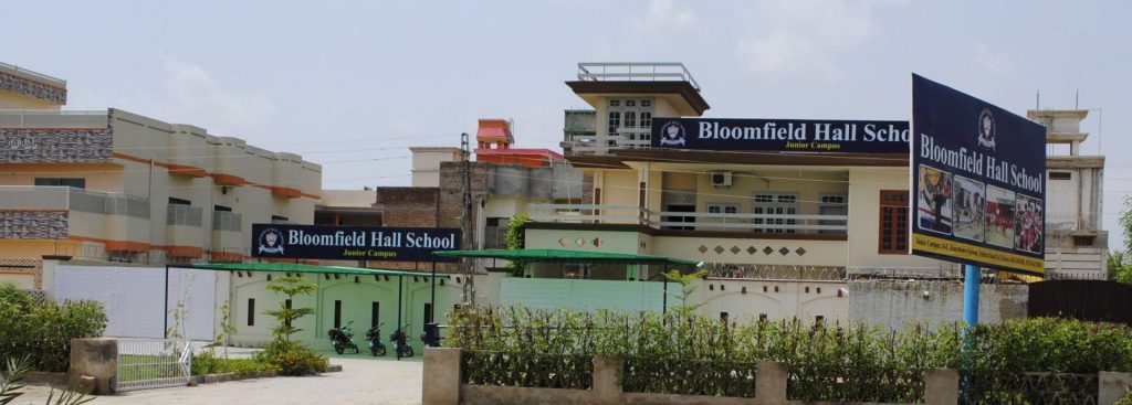 Bloomfield Hall School Junior Campus D.G Khan