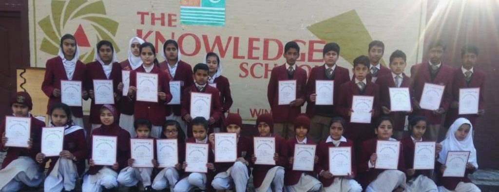 The Knowledge School Chakwal