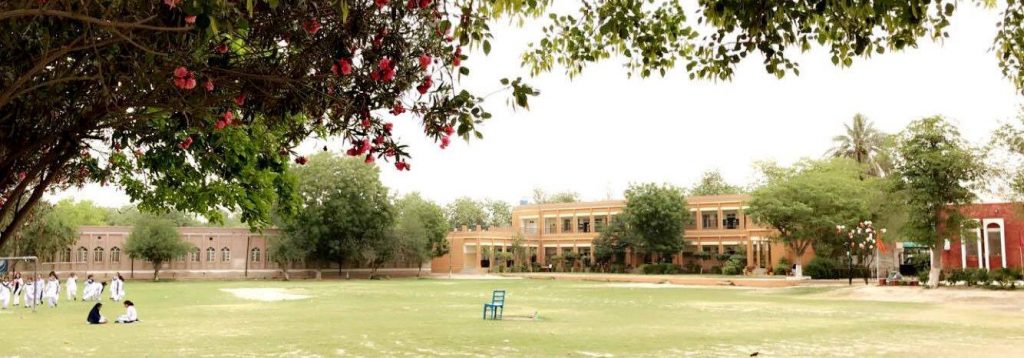 Divisional Public School & College D.G Khan