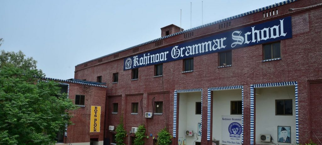 Kohinoor Grammar School & College