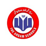 The Arqam School 100/C Faisalabad