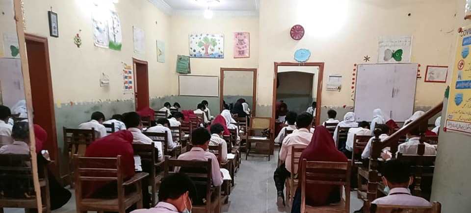 Wisdom Education System School D G Khan