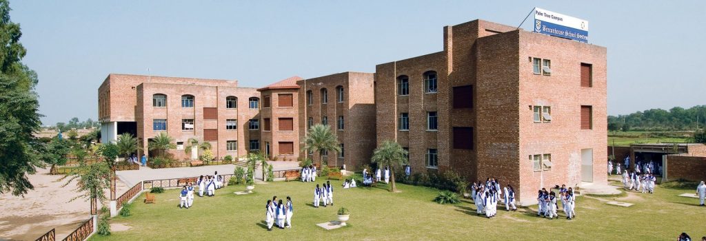 Beaconhouse Palm Tree Campus Gujranwala