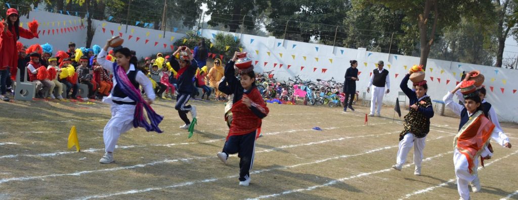 Bloomfield Hall School Gujranwala Cantt