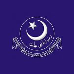 Divisional Public School & College Faisalabad