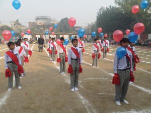 The Gujranwala Public High School