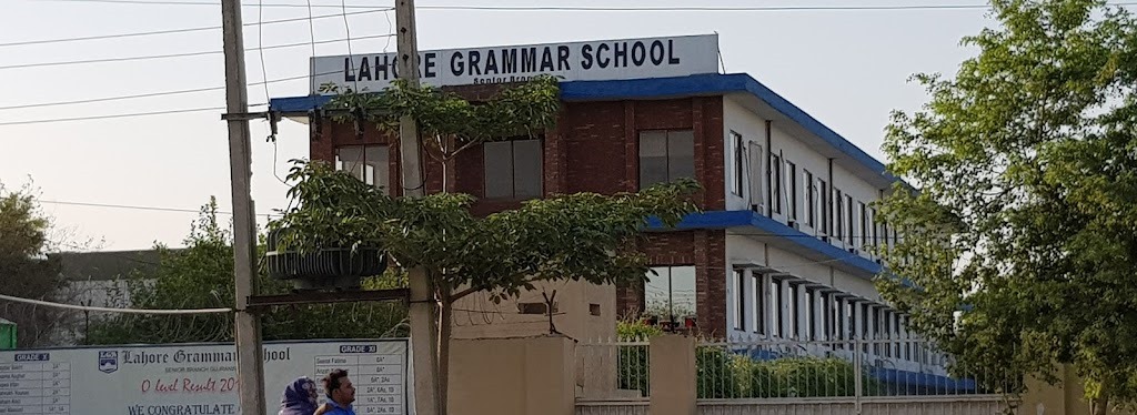 Lahore Grammar School Senior Branch Gujranwala