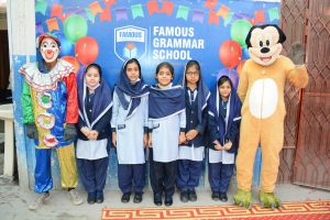 Famous Grammar School - Khaki Shah Road Campus