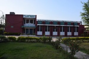 Govt Comprehensive High School