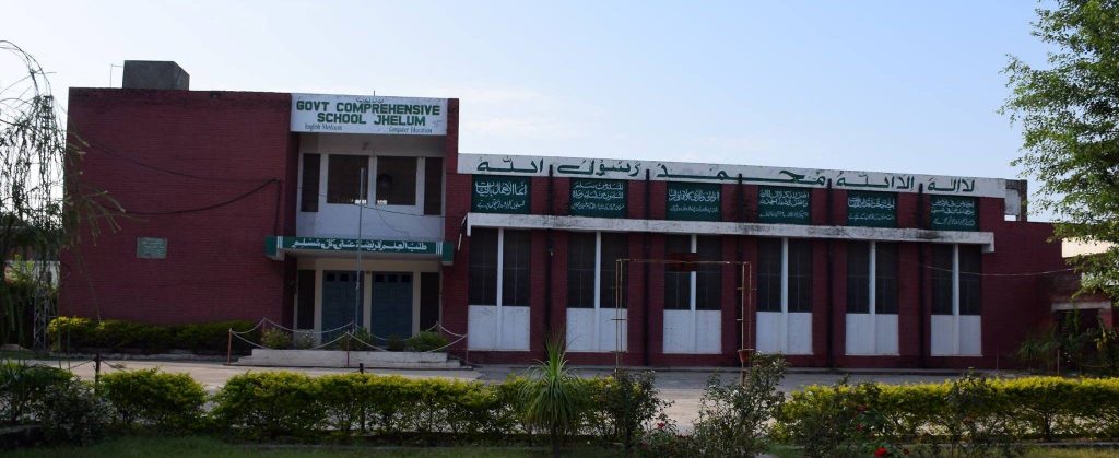 Govt Comprehensive High School