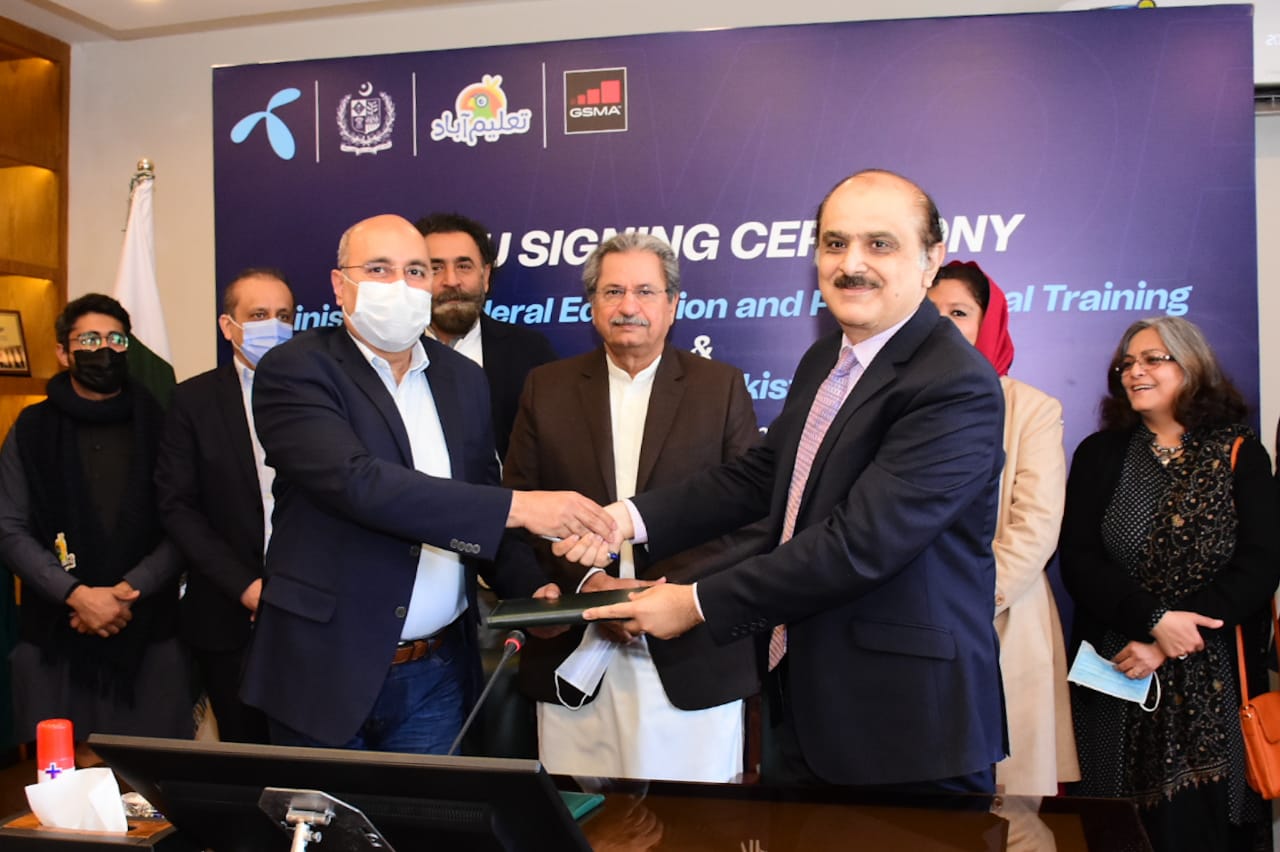 MoU signed to pilot learning app in six primary schools