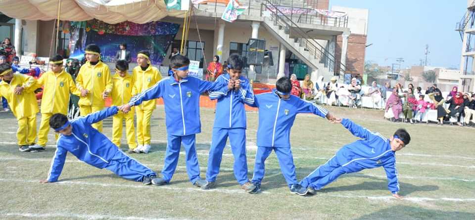 The Educators Al-Syed Campus Jhang