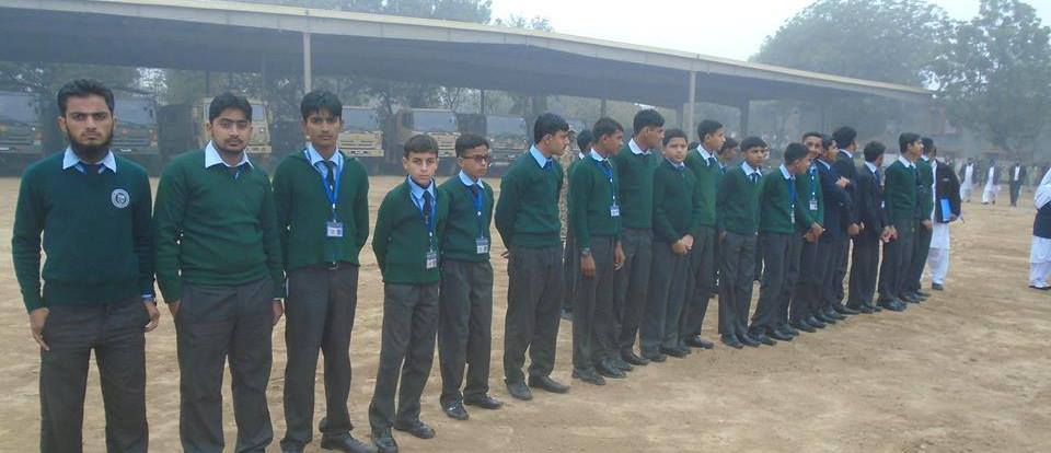 Govt. Higher Secondary School Lodhran