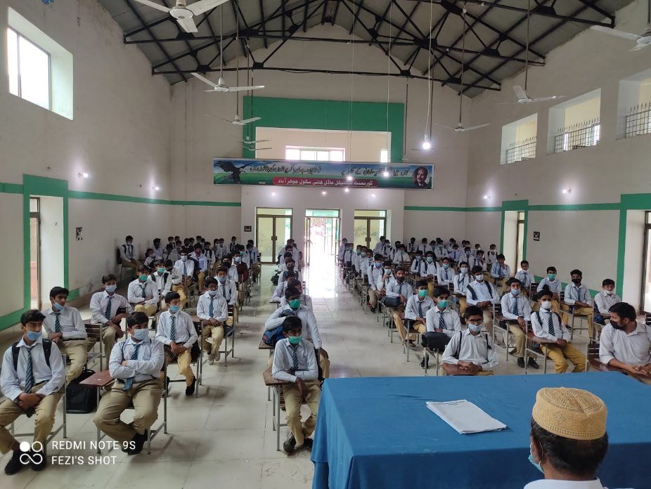 Govt. Technical Model High School Jauharabad - Schoolvisor