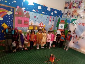 International Montessori School Khanewal