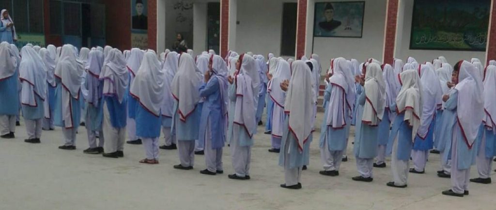 Govt Girls High School Civil Station