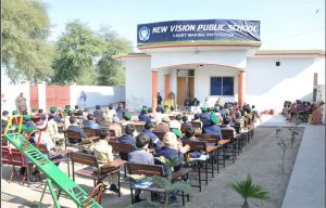 New Vision Public School Lodhran