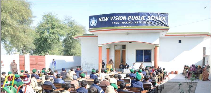 New Vision Public School Lodhran