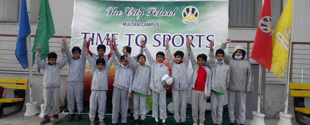 The City School Multan