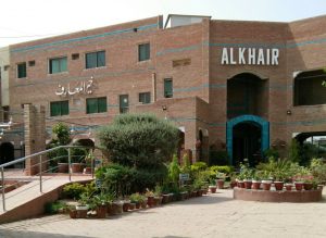 Al Khair Public School