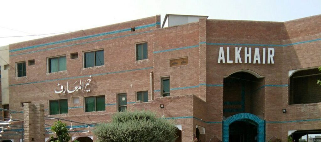 Al Khair Public School